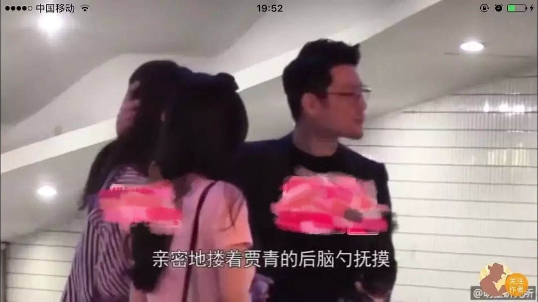 太婊了！悄悄给导演塞安全裤，芒果台都救不了她...（组图） - 8