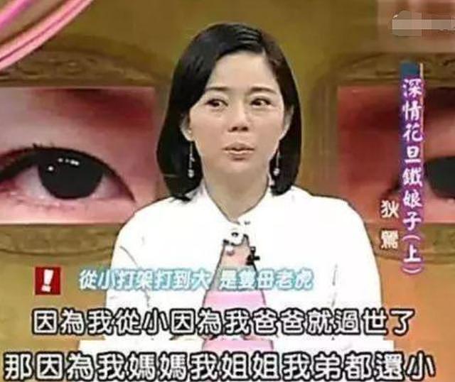 母子互动让人不适？狄莺请儿子当健身教练，还问儿子胸会不会变大