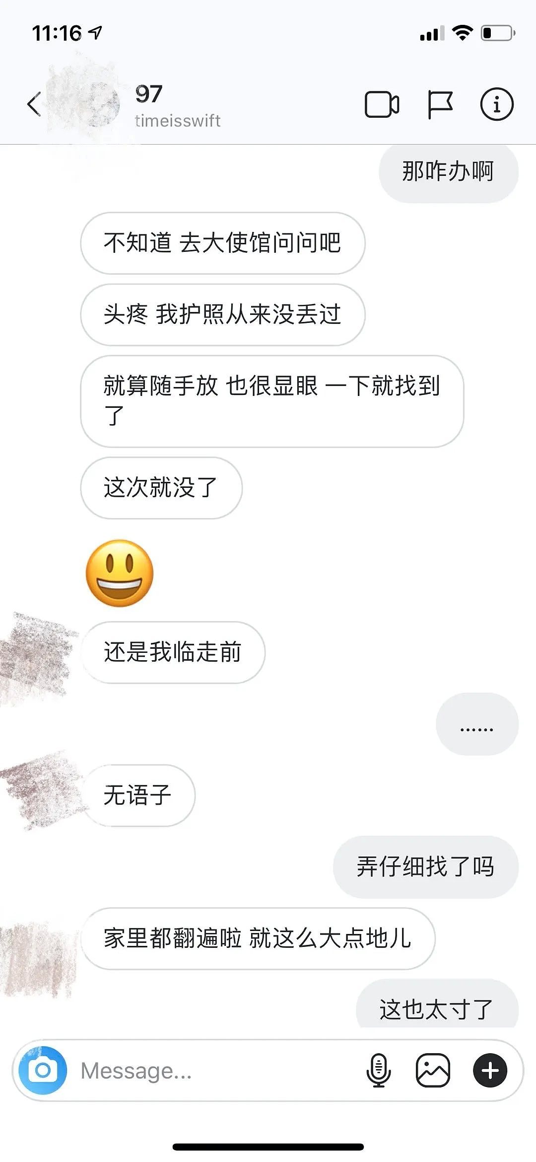 中国留学生回应“小偷”事件，被室友污蔑和诽谤，造谣只需三寸之舌？（组图） - 8