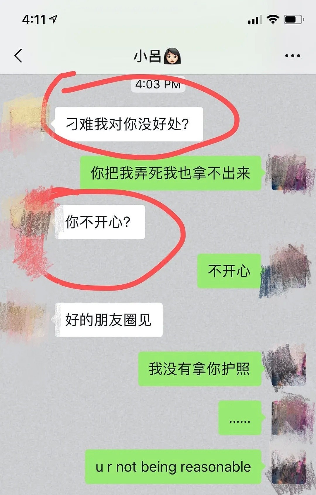 中国留学生回应“小偷”事件，被室友污蔑和诽谤，造谣只需三寸之舌？（组图） - 9