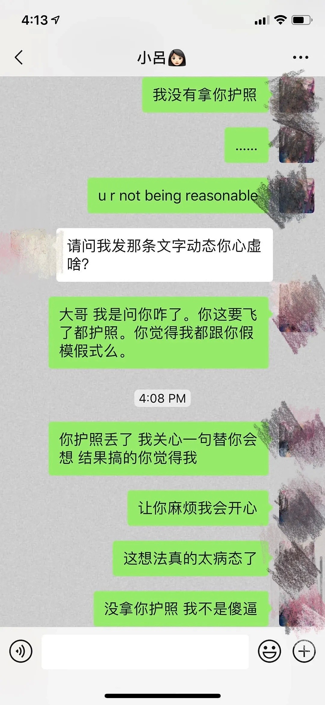 中国留学生回应“小偷”事件，被室友污蔑和诽谤，造谣只需三寸之舌？（组图） - 10
