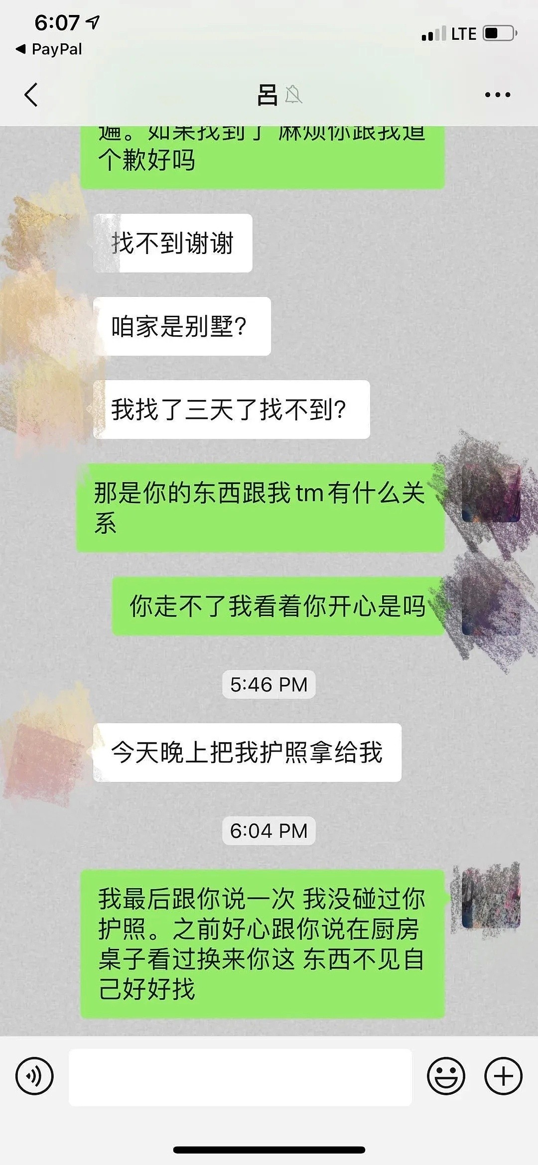 中国留学生回应“小偷”事件，被室友污蔑和诽谤，造谣只需三寸之舌？（组图） - 11