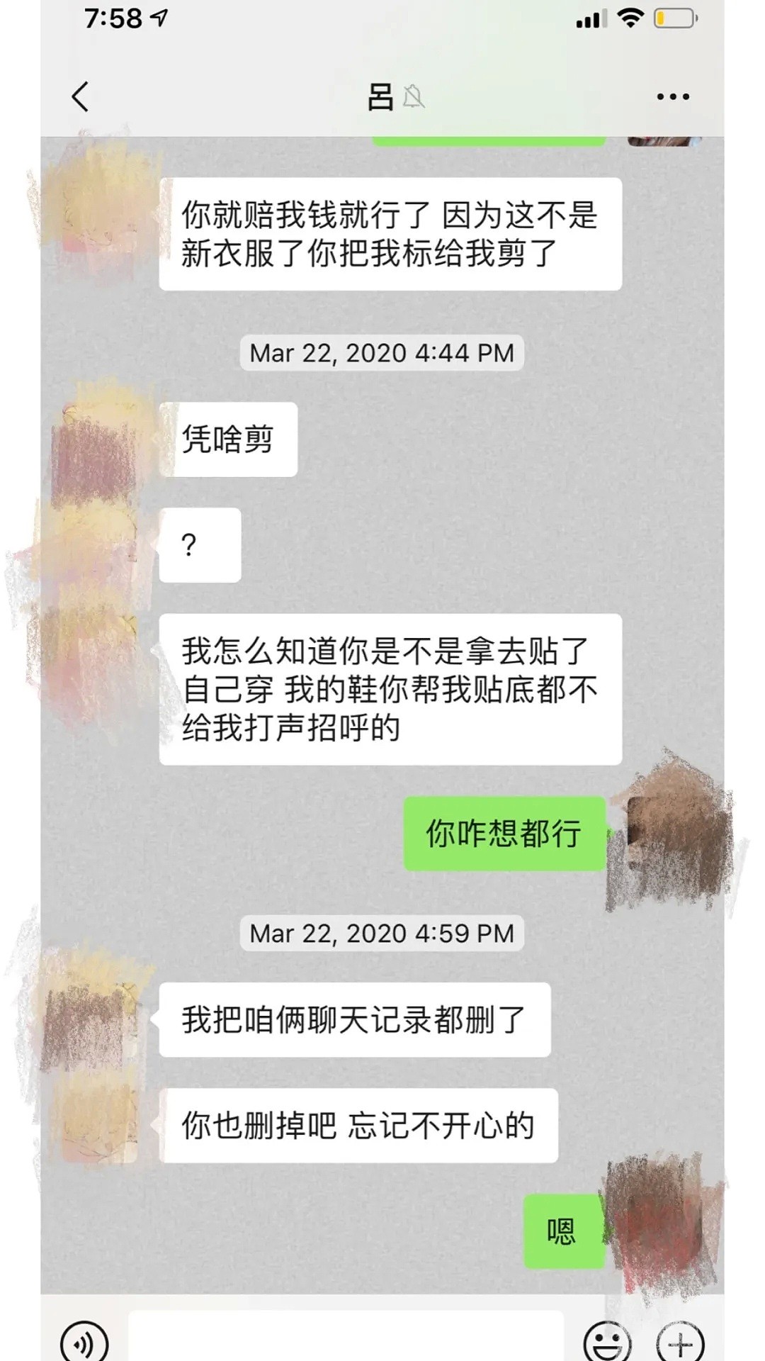 中国留学生回应“小偷”事件，被室友污蔑和诽谤，造谣只需三寸之舌？（组图） - 19