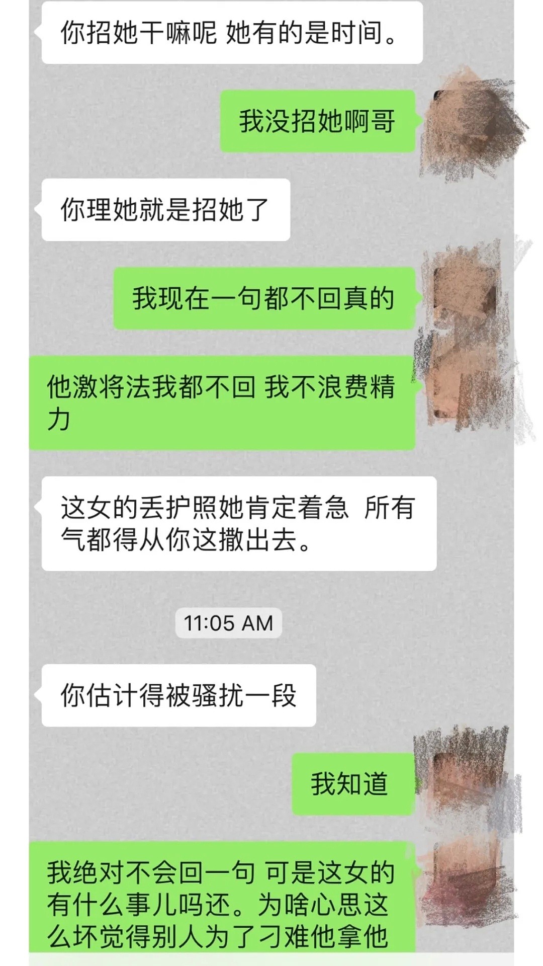 中国留学生回应“小偷”事件，被室友污蔑和诽谤，造谣只需三寸之舌？（组图） - 23