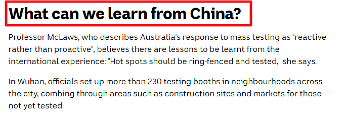 新西兰抗疫不力再遭质疑！澳新bubble短期没戏...为什么不向中国学习？（组图） - 9