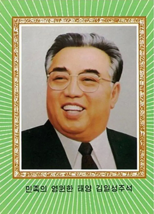 朝鲜第一夫人李雪主被P图成AV女优：聊一聊那些不可不看的朝鲜半岛小卡片（组图） - 33