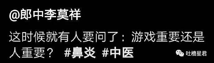 【爆笑】“亲妈竟然把闺蜜介绍给我相亲？该叫阿姨吗...”哈哈哈你们弱弱感受下（视频/组图） - 33