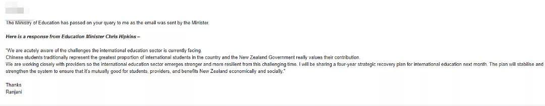 新西兰政府邮件泄露，海外留学生圈炸了！对比完澳洲的政策，哭了…（组图） - 8