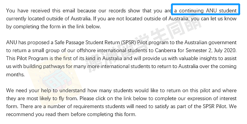 ANU发起问卷调查了解留学生返澳意愿，南澳取消解封计划，试点计划恐延后（组图） - 1