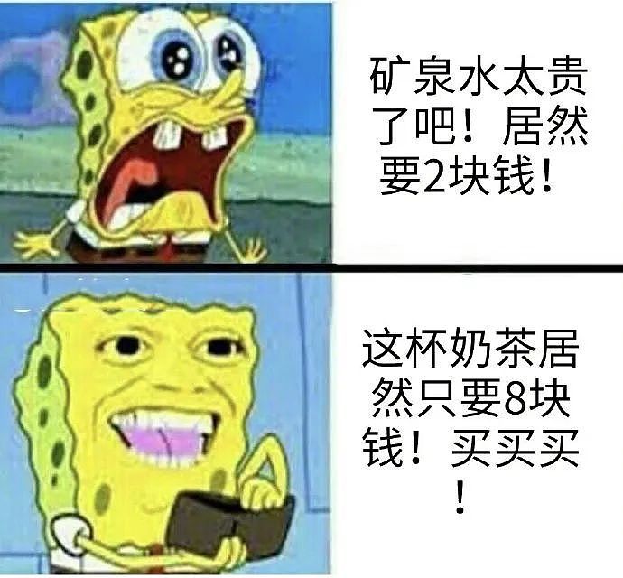 【爆笑】“求求你们放过李荣浩吧！”哈哈哈被这波网友评论笑出猪叫！（组图） - 15