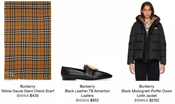 Burberry低至5折！2XX刀收Logo经典T，海量折扣区老花卫衣、围巾... - 7