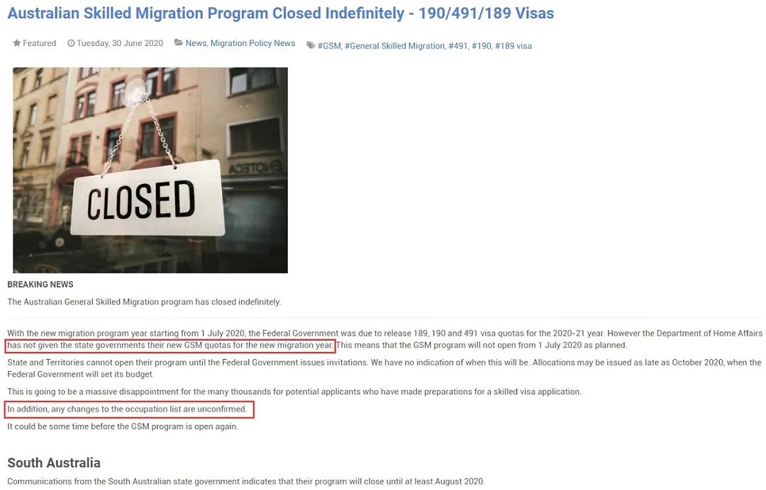 炸了！澳洲技术移民“无限期”关闭？各州州担怎么开？官方这么回复（组图） - 1