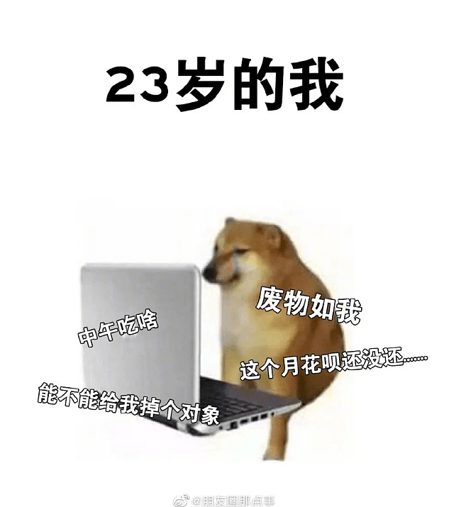 微信截图_20200702141721.png,0