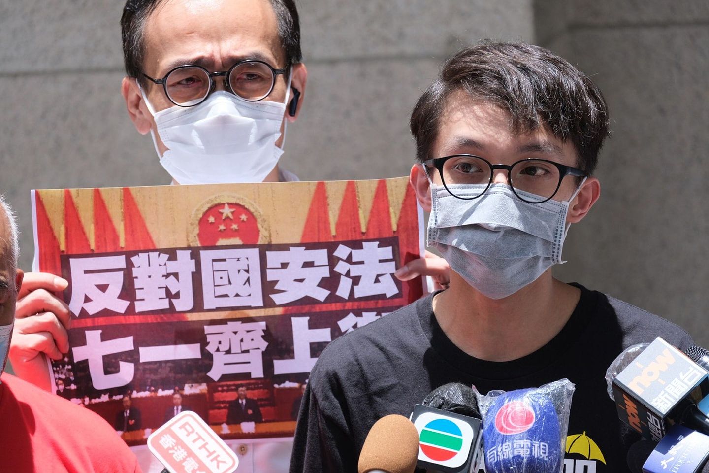 民阵及部分示威者仍以“反国安法”为名，号召示威者在7月1日“上街”示威。(HK01)