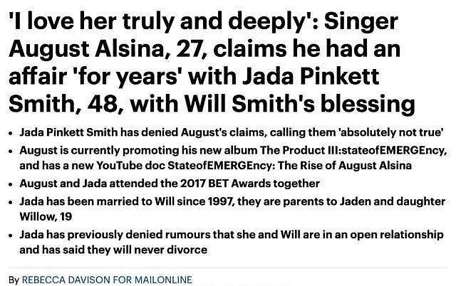 威尔·史密斯老婆被曝出轨27岁男歌手：老公知情并赞同（组图） - 3