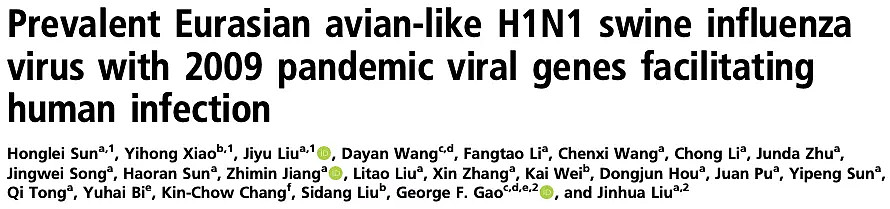 中国发现新型病毒，具大流行病潜力，人类几乎无免疫力！专家称要加强监测，不能轻视，网友：猪肉还能吃吗？ - 8