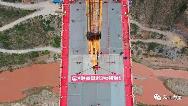 再创世界纪录！中老昆万铁路世界第一高桥合龙（视频/组图） - 2