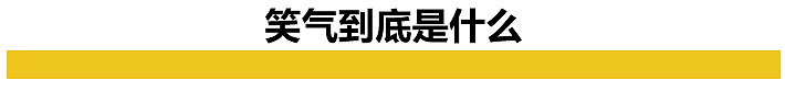 中国女留学生被外国男友诱惑吸毒还染上艾滋！曾经的乖乖女令人嘘唏（组图） - 12