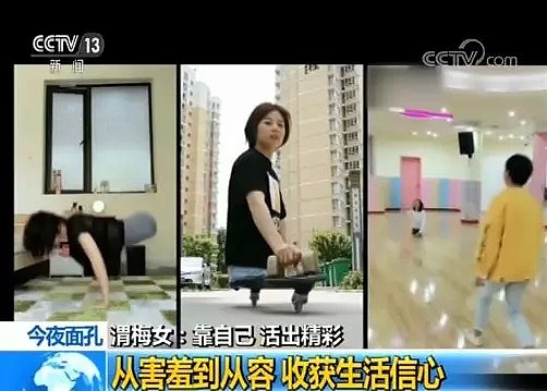 中国女留学生被外国男友诱惑吸毒还染上艾滋！曾经的乖乖女令人嘘唏（组图） - 35