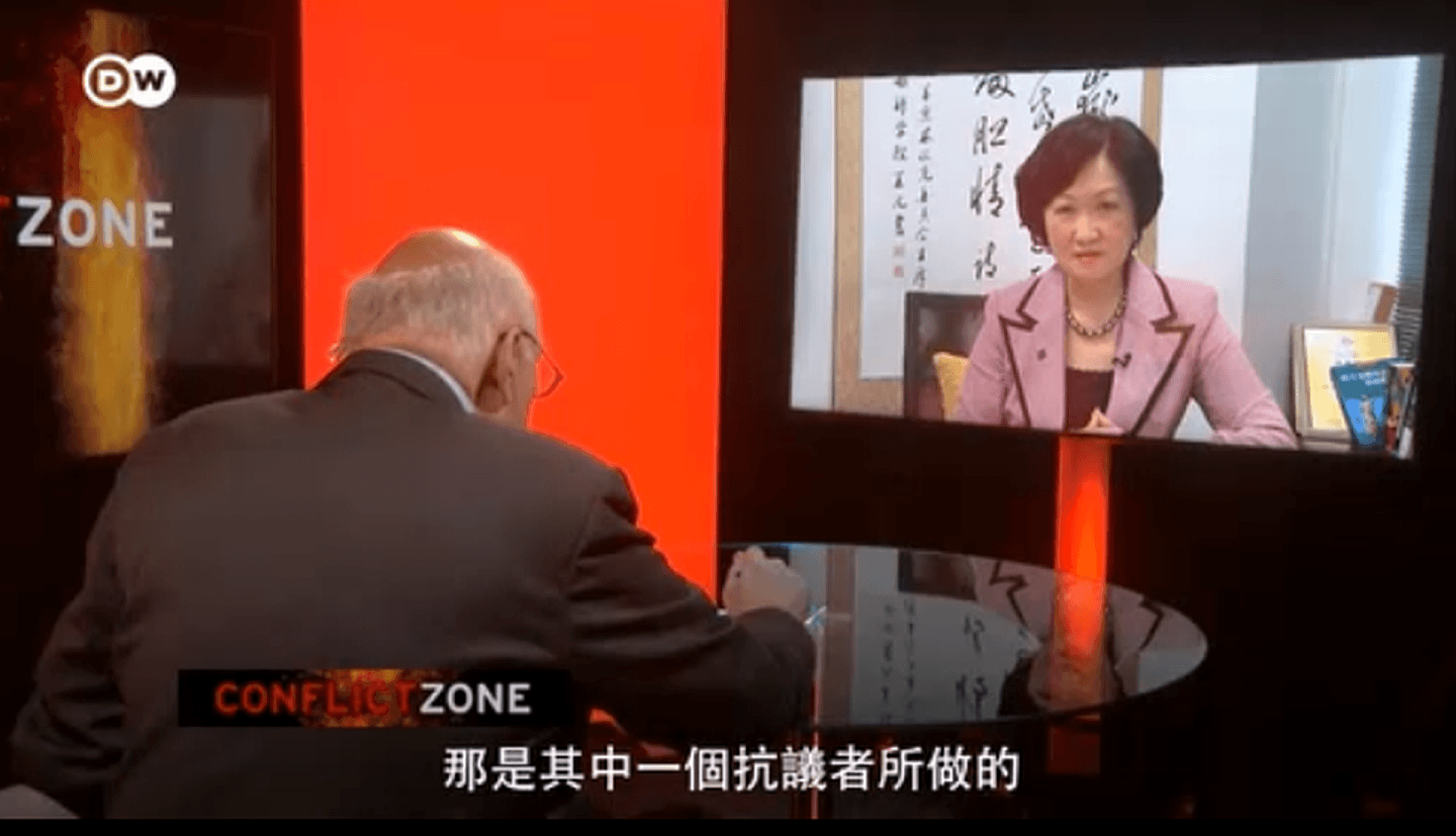 2020年6月11日，香港立法会议员、新民党主席、曾任香港政府保安局局长的叶刘淑仪就港版国安法接受德国之声访谈节目冲突地带（Conflict Zone）的采访。（德国之声视频截图）