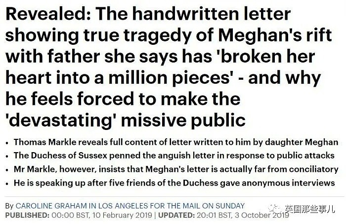 梅根忽然发料反击：王室靠她和哈里的婚礼赚了10亿，还对她太双标？（组图） - 3
