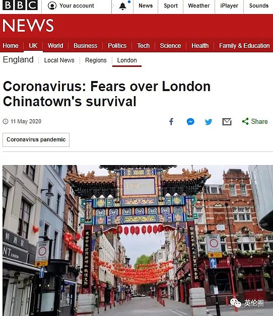 BBC又打脸：中国城很安全！捐400万只口罩、餐馆变防疫仓库，英中餐复兴出奇招（组图） - 2