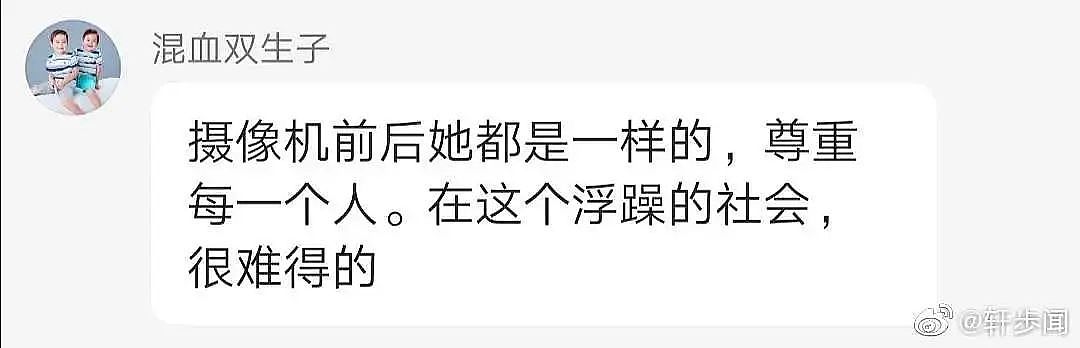 26岁被全香港嘲笑，31岁险些丧命：逆风翻盘的郑希怡，才没有那么简单！（组图） - 38