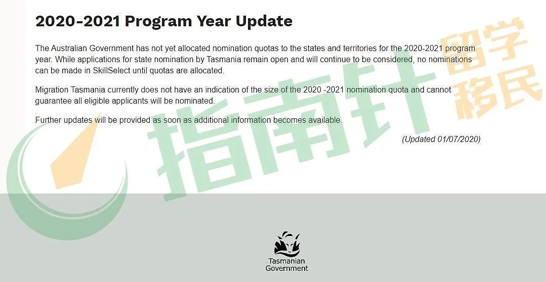 新财年，澳洲留学生和技术移民要知道的一切在这里！境外签证申请审理延误最严重（组图） - 8