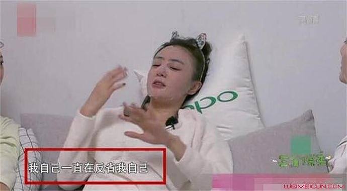 “生孩子是女人的义务”？秦岚怒怼：我的子宫使不使用，关你什么事？（组图） - 43