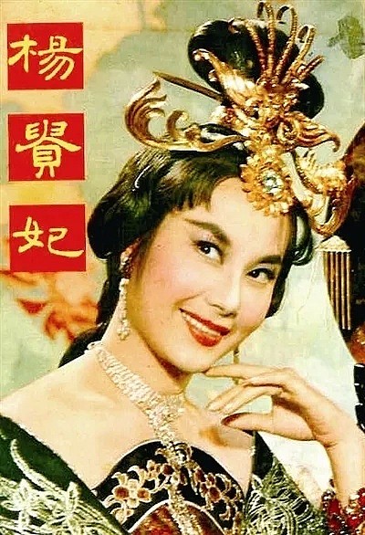 “乱世佳人”李丽华：成龙叫了她50年妈妈，打入好莱坞的第一位中国姐姐（组图） - 14