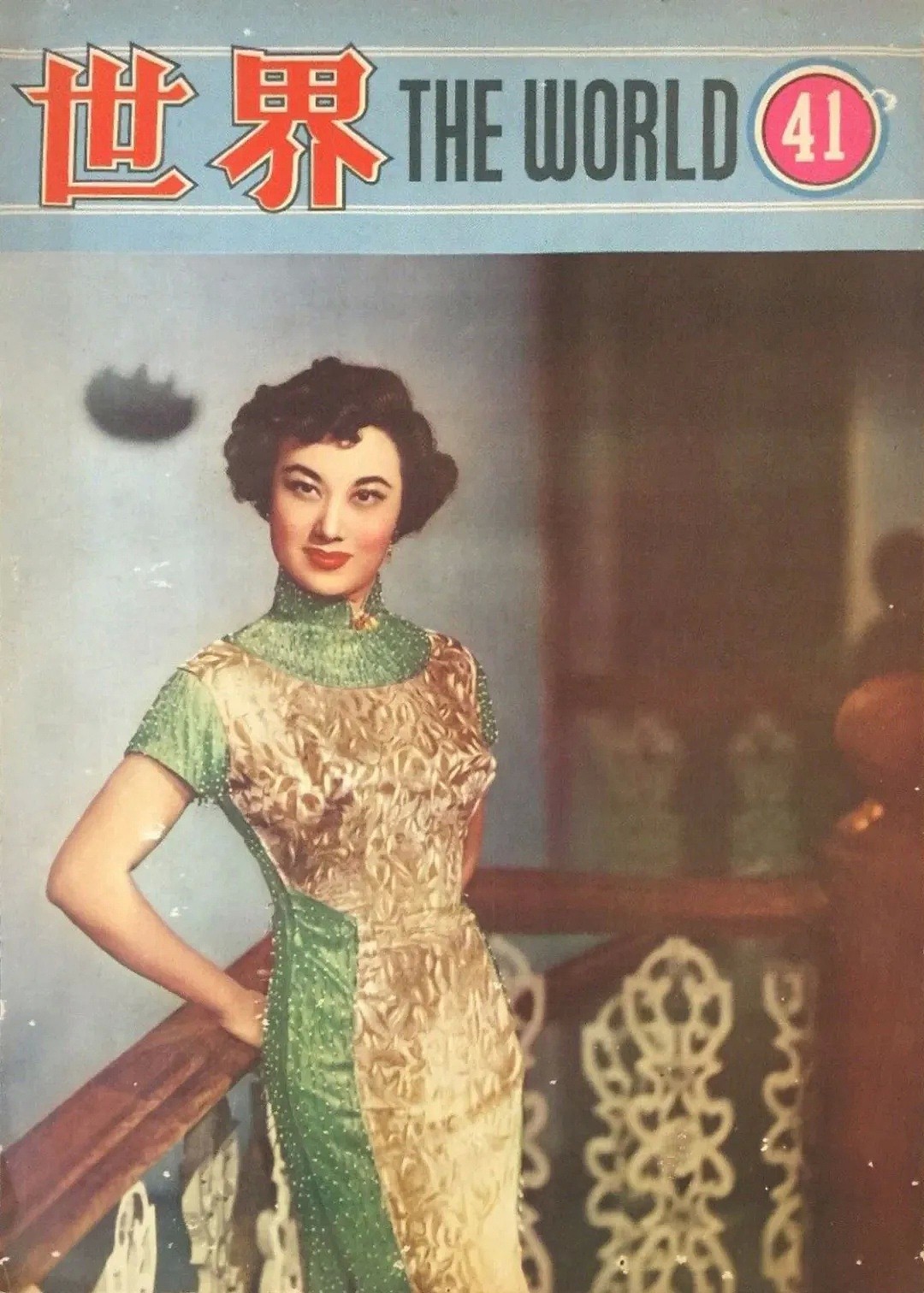 “乱世佳人”李丽华：成龙叫了她50年妈妈，打入好莱坞的第一位中国姐姐（组图） - 31