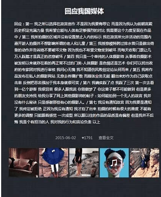 微信截图_20200704175632.png,0