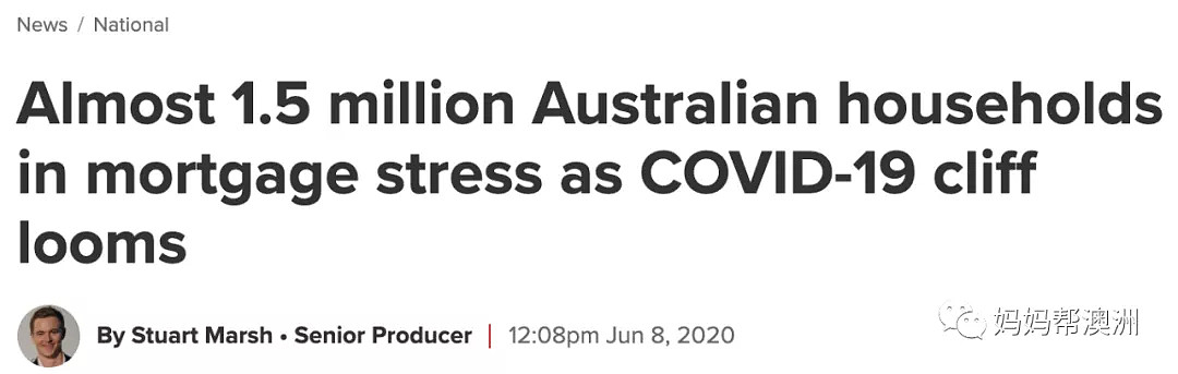 你没穷过, 你不懂！新冠疫情让数百万澳洲家庭陷入窘境，女性受冲击最大...（组图） - 18