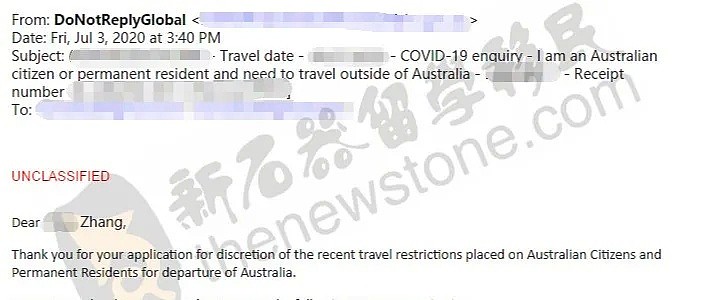 澳最新出入境豁免大数据公布！绝大多数直接拒，呼吁TR豁免入境，费用谁来出（组图） - 1