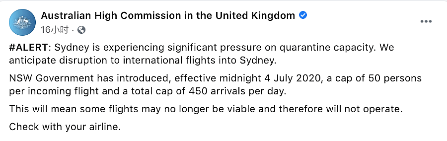 全澳一夜新增200例，还有189例未录入！堪培拉竟有30%国际旅客未经检测就入境？澳洲版“5个1”限令颁布 - 21