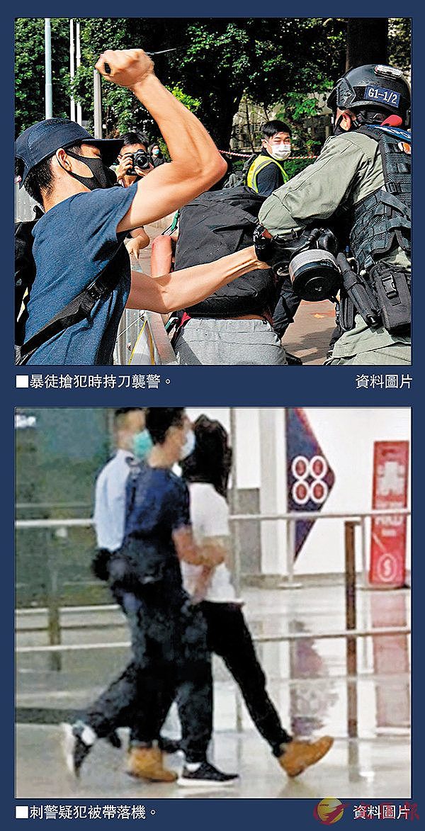 香港伤警男子被曝光：港大毕业工程师 因罢工被炒（组图） - 1