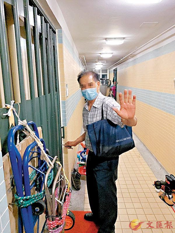 香港伤警男子被曝光：港大毕业工程师 因罢工被炒（组图） - 2