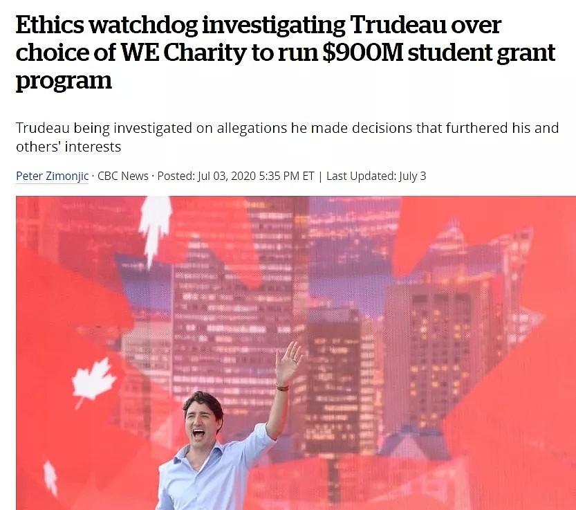重磅！加拿大总理特鲁多遭调查，涉嫌以公谋私，更多内幕曝光全国哗然（组图） - 1