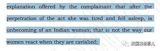 被强奸后睡着，男法官却说：这不符合我们女性被性侵后的反应（组图） - 2
