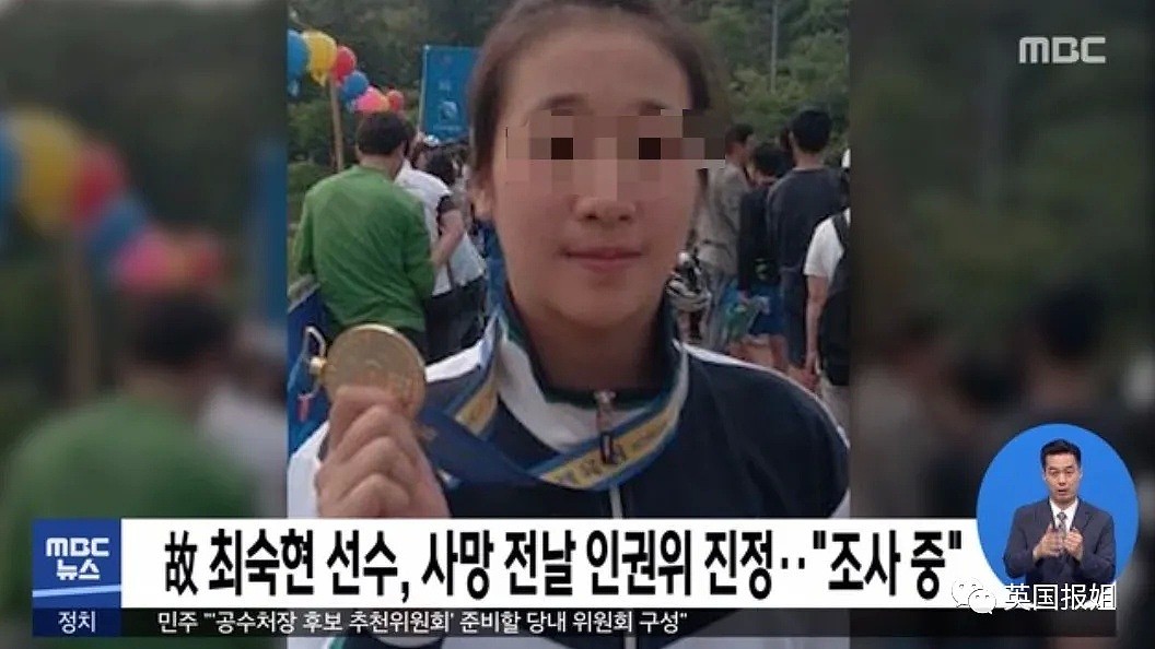 22岁女孩绝望自杀！再揭韩国体坛恶臭黑历史：性侵、殴打、食罚…（组图） - 15