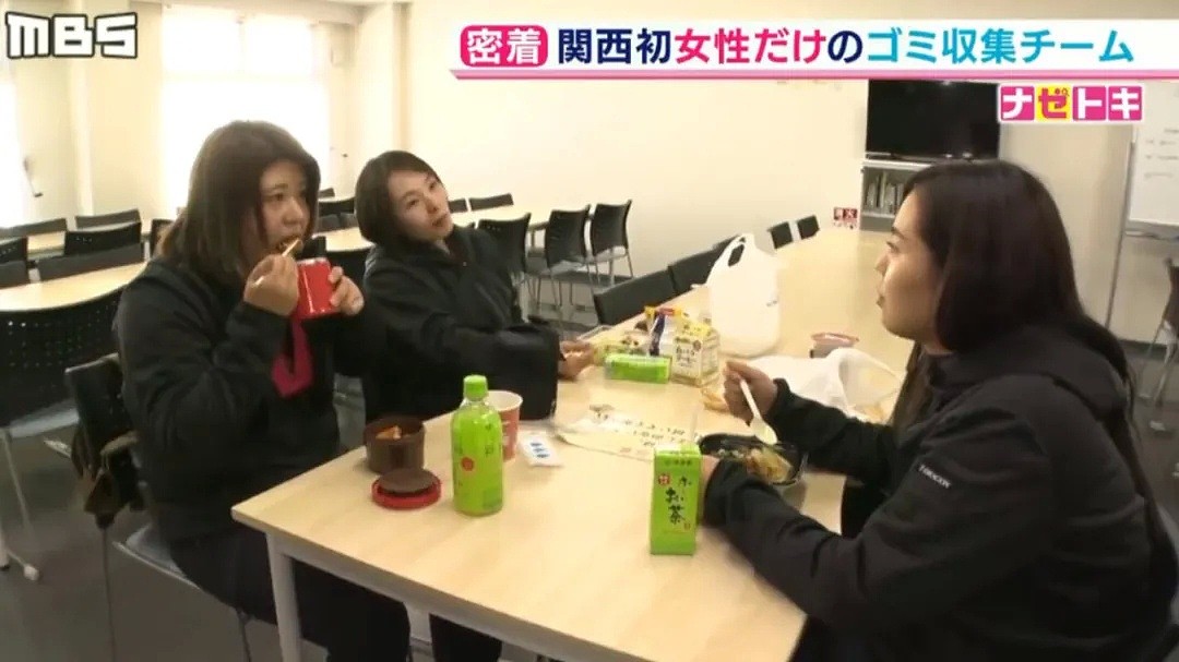 日本一群垃圾回收员的真实生活：清一色20多岁妹子、腕力惊人、开粉色樱花垃圾车…（组图） - 19