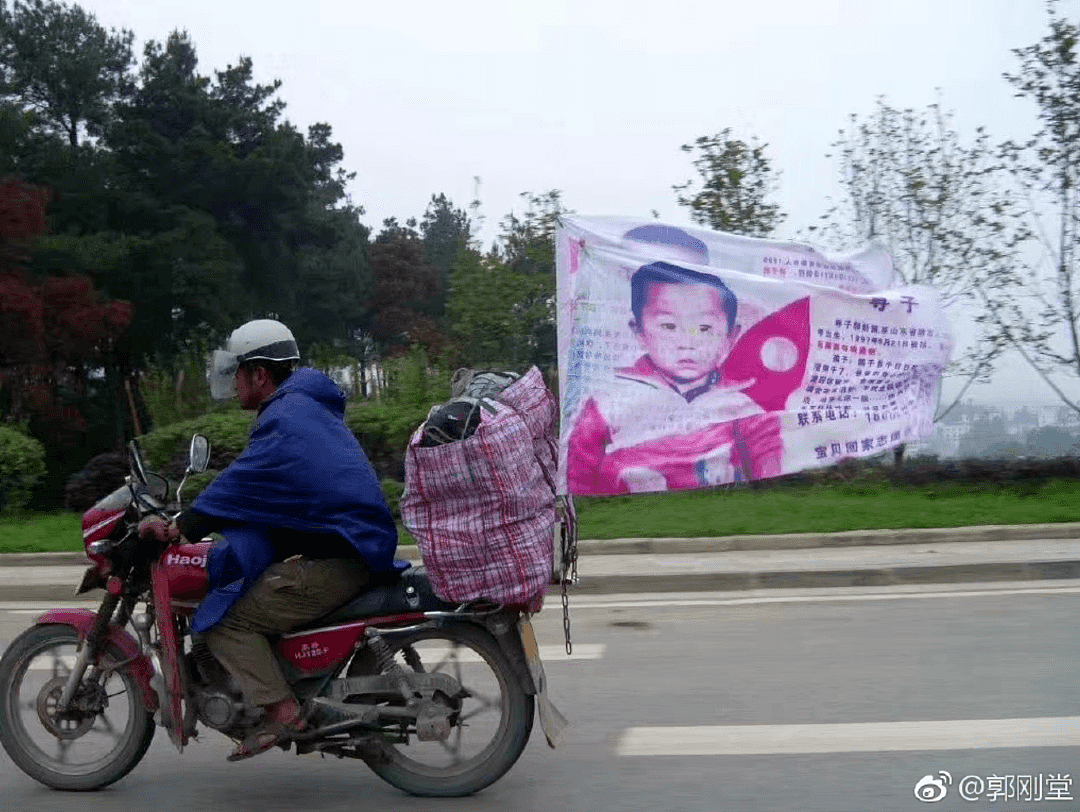 时隔23年，刘德华拼命找的人，还没有出现（组图） - 13