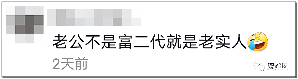 身材火爆辣妈在孩子旁跳性感舞惨遭网友痛骂！（视频/组图） - 6