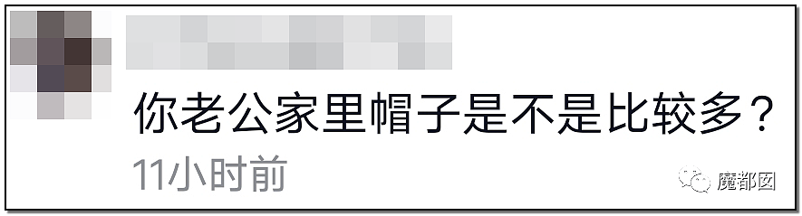 身材火爆辣妈在孩子旁跳性感舞惨遭网友痛骂！（视频/组图） - 37