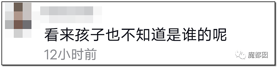 身材火爆辣妈在孩子旁跳性感舞惨遭网友痛骂！（视频/组图） - 39