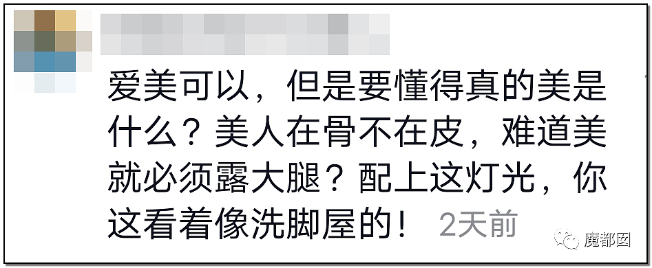 身材火爆辣妈在孩子旁跳性感舞惨遭网友痛骂！（视频/组图） - 50