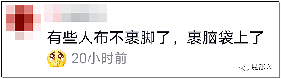 身材火爆辣妈在孩子旁跳性感舞惨遭网友痛骂！（视频/组图） - 67