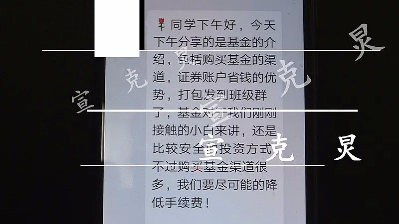 22岁儿子把母亲接来上海，最终却想亲手勒死她，一切都源于…（组图） - 11