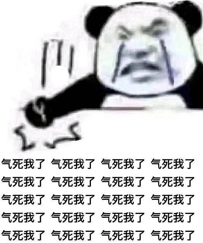 【爆笑】“偷偷当练习生，爸爸竟执意买下经纪公司？”网友：人生赢家我TM酸了…（组图） - 1