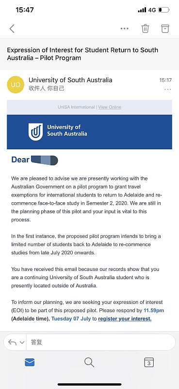 南澳留学生试点返回第一步开启？限额800名，现在可以开始申请！（图） - 1